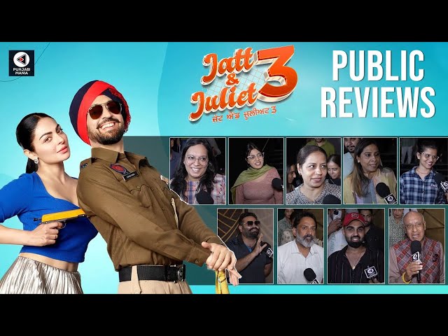 Jatt & Juliet 3 Public Review | Diljit Dosanjh, Neeru Bajwa, Jasmine Bajwa | Punjabi Mania
