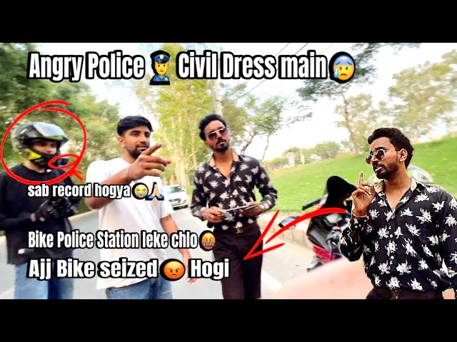 Angry POLICEMAN 🤬In Civil Dress || Heavy Challan, 😭Seized My Bike