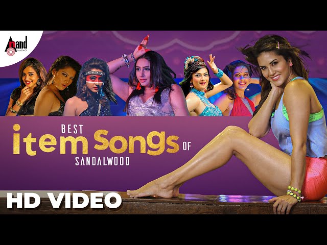 Best Item Songs of Sandalwood | New Year Special Party Songs | Anand Audio Popular