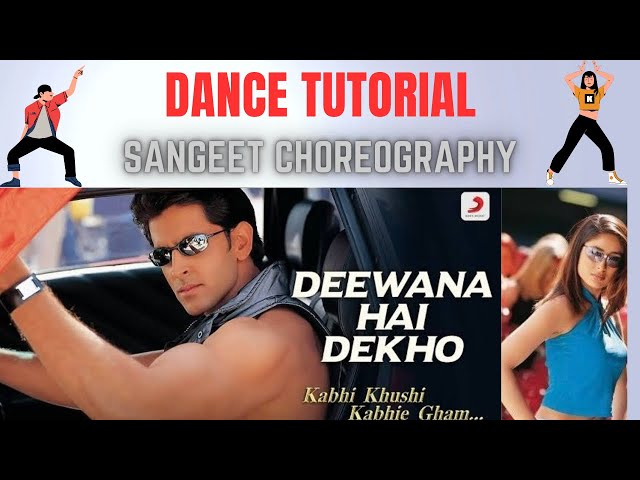 Deewana hai dekho bekarar woh ❤ | DANCE TUTORIAL | @aniketdancestudio9307  #dance #trending #viral