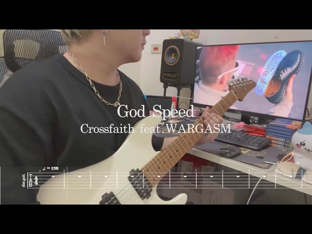 Crossfaith - God Speed feat. WARGASM 【Guitar Cover + Tabs】