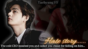 { Hate story }