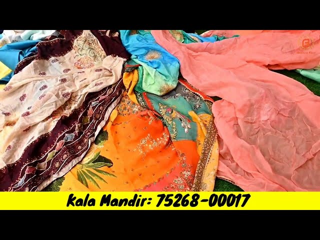 Khanna Special | Summer Special Sale 2024 Best Quality With Superb Dersign | Kala Mandir