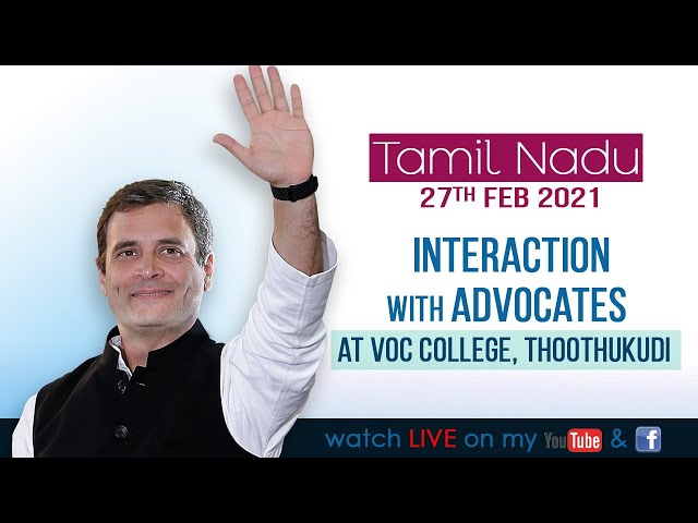 LIVE: Interaction with Advocates at VOC College, Thoothukudi, Tamil Nadu