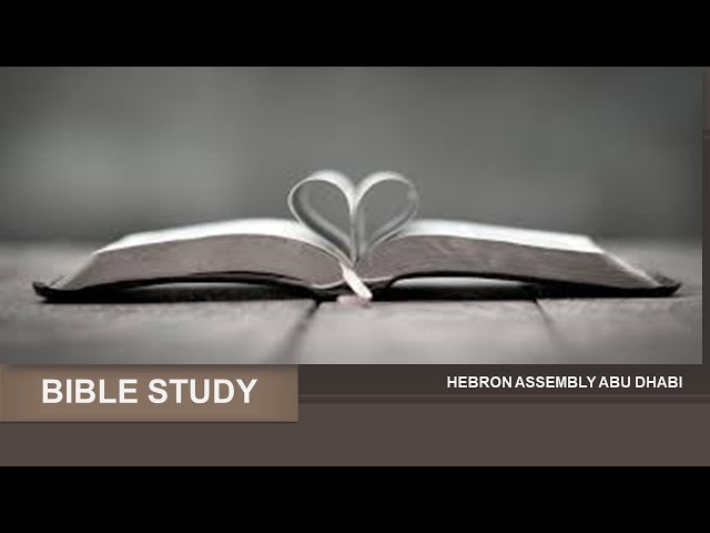 🔴🅻🅸🆅🅴 BIBLE STUDY (27-JUN-2024) || HEBRON ASSEMBLY- ABU DHABI || UAE