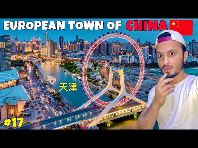 Forgotten European City of China 🇨🇳😨| TIANJIN CITY