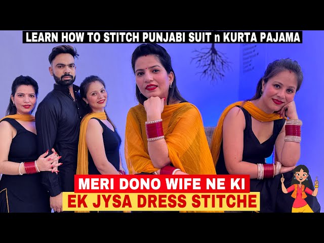 Learn How To Stitch Punjabi Suit @Sunnyrajputvlogs13