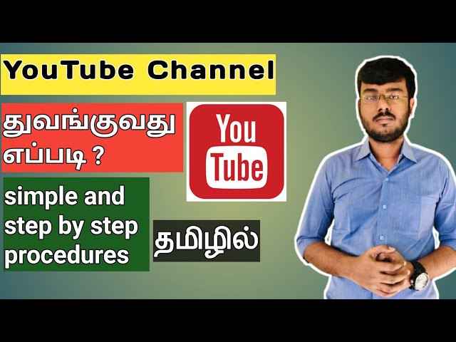 How to create a YouTube channel in tamil | how to start youtube channel 2022 tamil | prakash channel