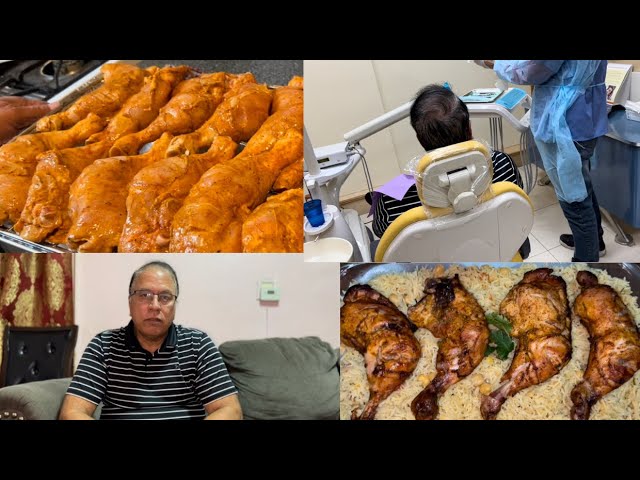 Visit to the dentist 🦷 | delicious pulao and juicy chicken legs recipe
