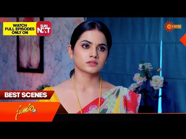 Sundari -  Best Scenes | 12 June 2024 | Gemini TV