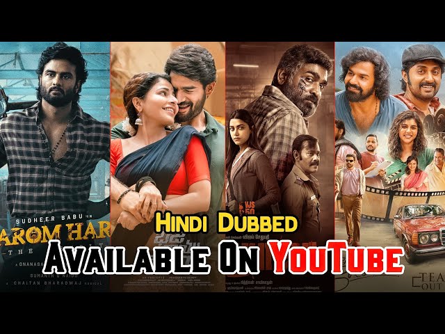 Top 10 New South Hindi Dubbed Movies Available On YouTube | Maharaja | Harom Hara | Varshangalkku |