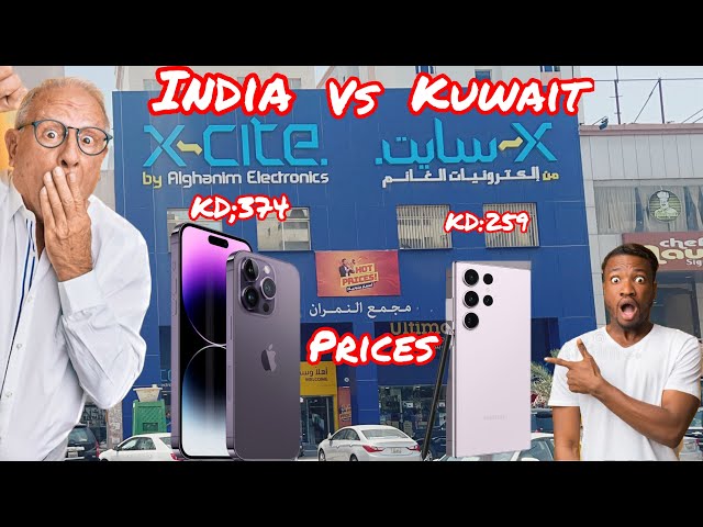 India VS Kuwait mobile price comparison#kuwait #xcite #kuwaittamilvlog #iphone #samsung #tamil