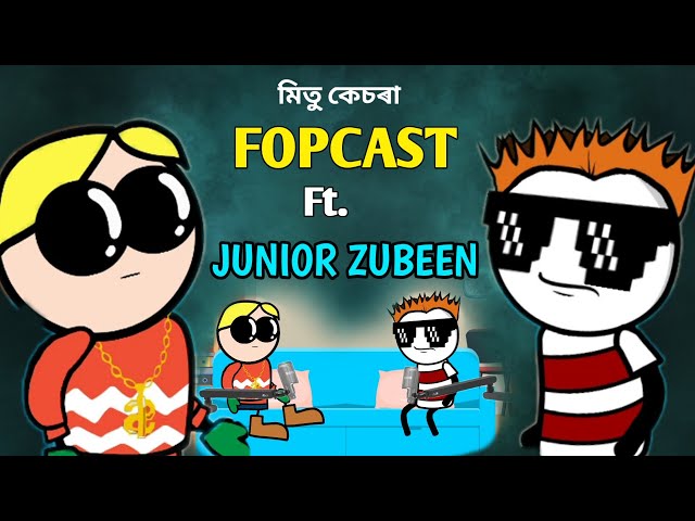 মিতু কেচৰা FOPCAST ft. JUNIOR ZUBEEN || Bhondu Party | comedy