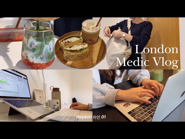 🇬🇧👩🏻‍⚕️ New rotation during doctor strikes, home studying, trying new recipes & gym | 런던의대생 브이로그