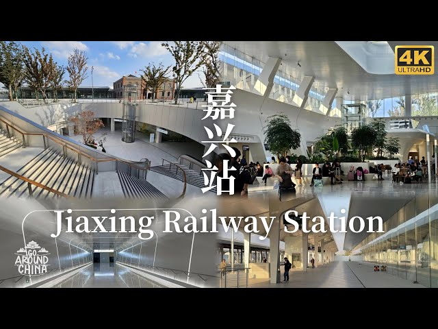 🍎 Apple Store? NO! RAILWAY STATION in China!🇨🇳🚉 A Station in Forest 🌳🌳 Jiaxing Rai