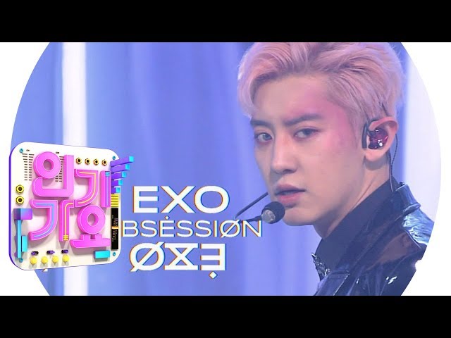 EXO(엑소) - Obsession @인기가요 Inkigayo 20191208
