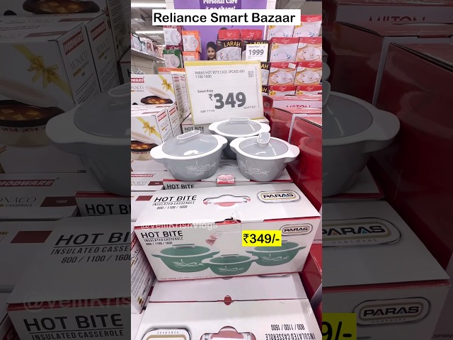 Reliance Smart Bazaar Offers Today upto 90%off | Smart Bazaar Kitchen items #smartbazaar #shorts