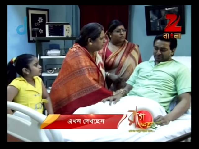 Raage Anuraage | Bangla Serial | Episode - 337 | Jeetu Kamal, Tumpa Ghosh| Best scene | Zee Bangla