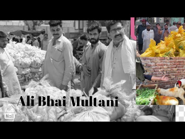 Alibhai4b Multani Aj Mandi Ma Aj Tamtar #alibhaivlog #viralvideo