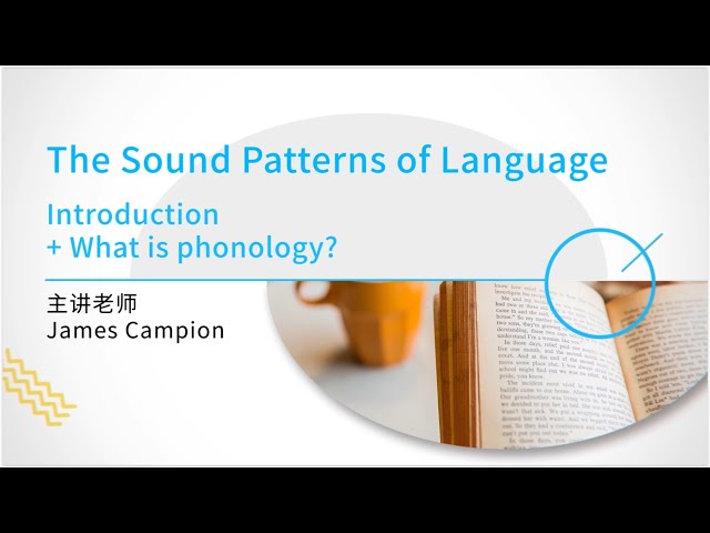 Phonology: 1 - Introduction + What is phonology?