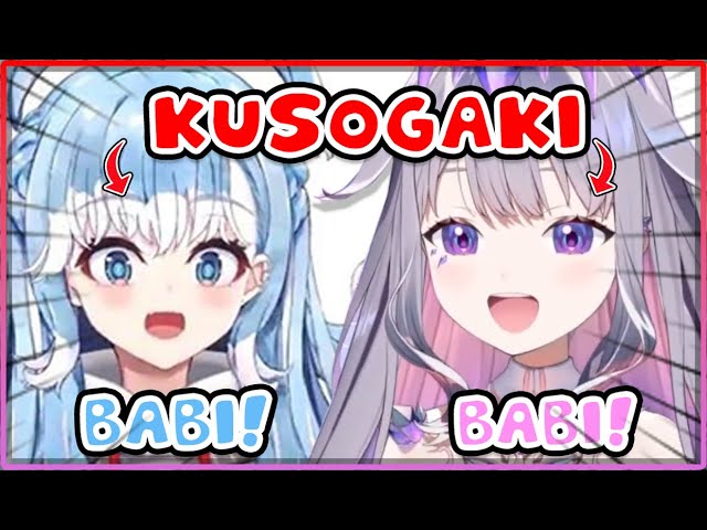 [ENG SUB/Hololive]The world is not yet ready for Kobo and Biboo to collab