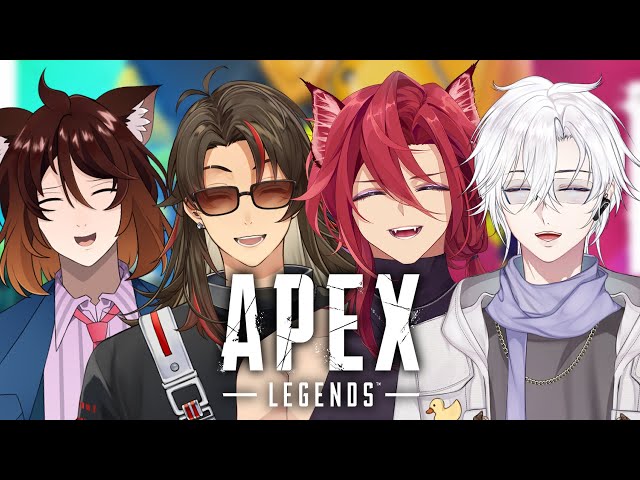 🔴LIVE🔴【 Apex Legends 】QUADS!!! FOUR MEN WITH ONE BRAINCELL!!!
