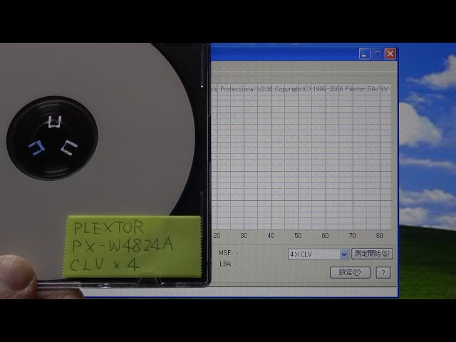 Compatibility test between PLEXTOR PX-W4824A and CD-R media #003 English version