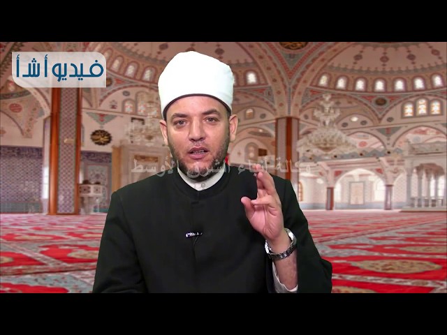 بالفيديو ..الشيخ أحمد الأزهرى :رمضان بداية للعودة إلى الله ويجب الا نكون من عباد المواسم