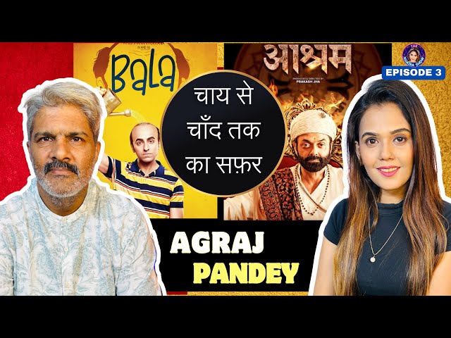 Actor’s Life , Real Tragedy | Real horror Story Ft. Agraj Pandey | The Khaira Show Ep.3