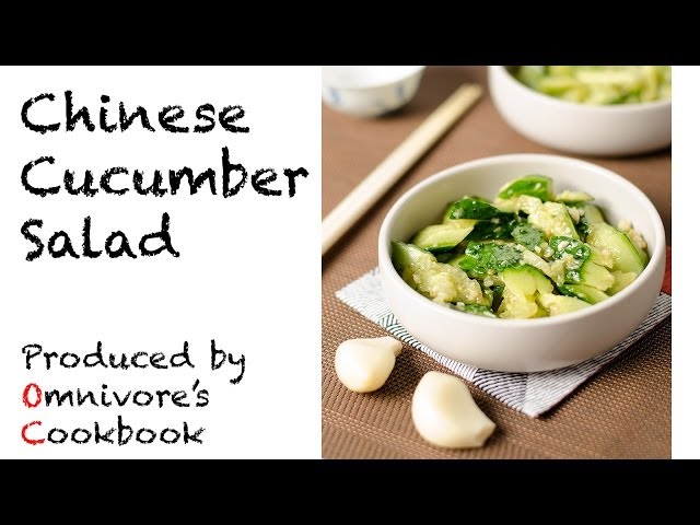 How to Make Chinese Cucumber Salad