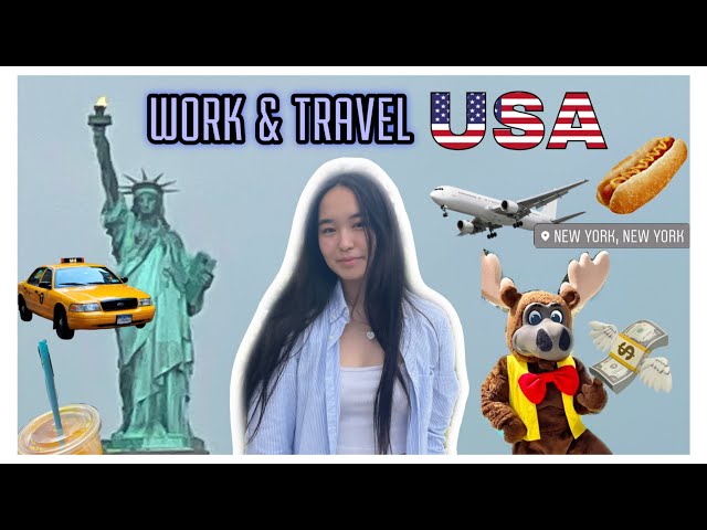 Work&Travel USA 2023. Мой опыт