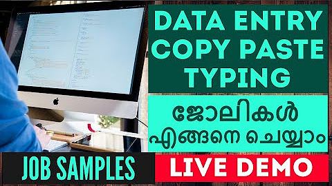 Data Entry, Typing, Copy Paste, PDF to Excel/Word Jobs