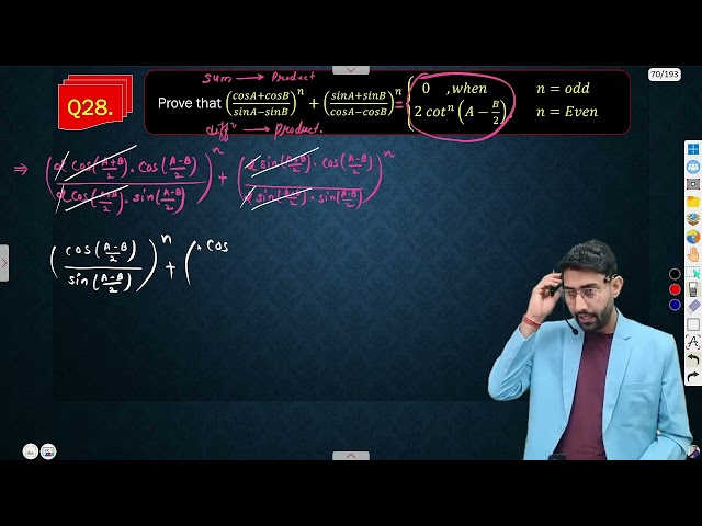 🔴 Live.. Trigonometric Function Important Questions #jeeadvanced #jeemains #Sonu1995 #1995Power