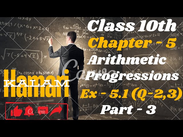 Class 10th Maths ncert Chapter5 Arithmetic progression Ex 5.1(part 3)#ncertmaths#class10th #chapter5
