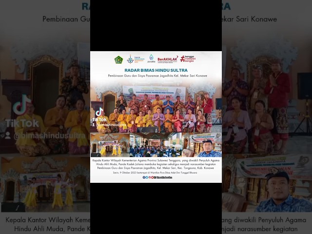 Pembinaan Guru dan Siswa Pasraman Jagadhita Konawe 9/10/2023 #bimashindusultra