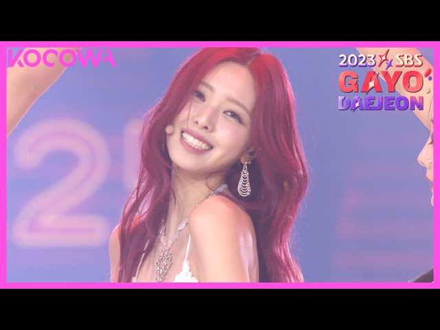 YUNA - You & Me (JENNIE) | 2023 SBS Gayo Daejeon | KOCOWA+
