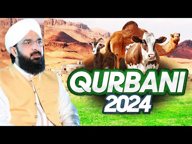 Hazrat Ibrahim a s Ki Qurbani Imran Aasi Bayan 2024 // Hafiz Imran Aasi Official // AS TV