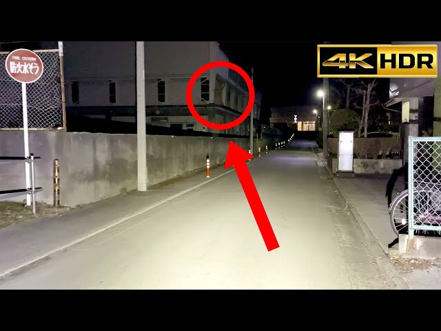 Haunted Place Night Walking in Japan 'Ichijo-machi decapitation slope'