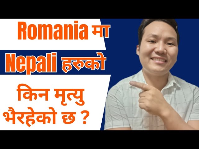 2 Nepali girls died in Romania within 2 months, Why ? Raisirvlog