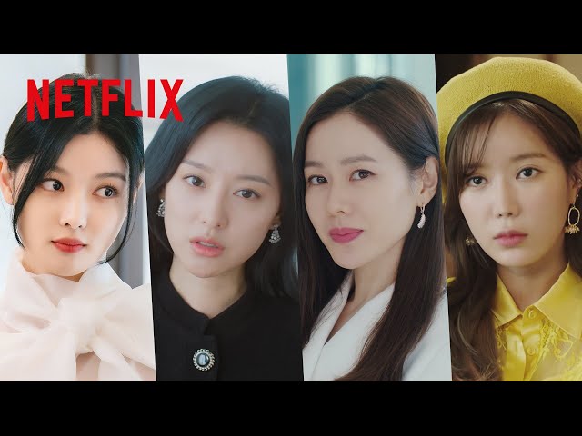 高飛車だけどどこか可愛らしい、韓ドラの最強令嬢たち | Netflix Japan