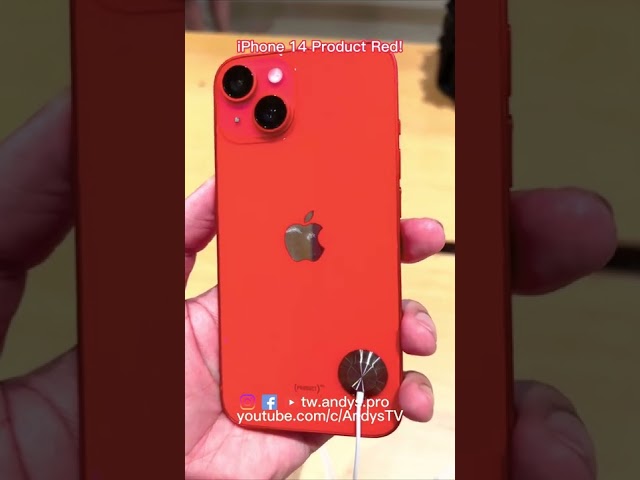iPhone 14 Product RED color! So vibrant!