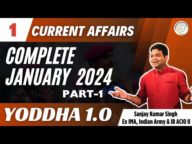 Current Affairs 01:January 2024 for CDS/CAPF YODDHA 1.0 I SAVDA  #cds #cdsenglish #capf #capfpaper1