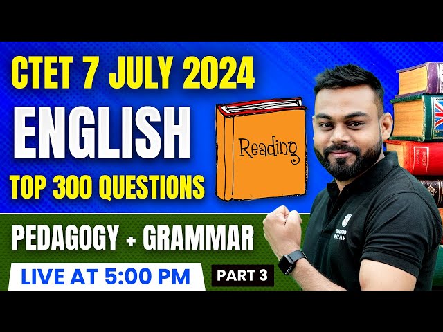 CTET English Pedagogy | English for CTET Paper 2 and 1 Top 300 MCQ #3| English by Sharad Sir