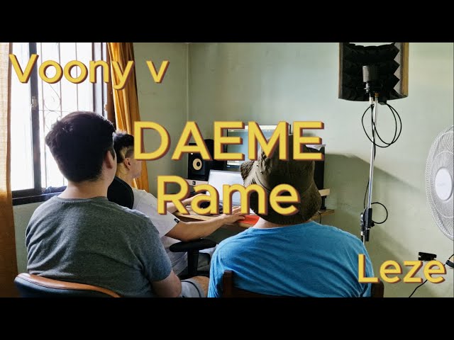 DAEME - Rame