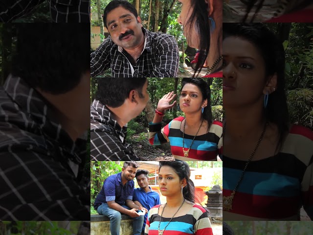 നിന്റെ ചാർജ് എത്രയാ ? | Anamika | Malayalam Movie Scene | #statusvideo #shortsfeed #ytshort #love