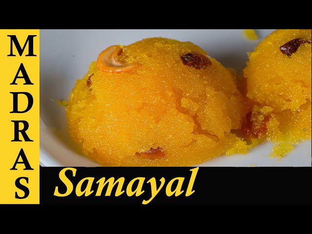 Pineapple Kesari Recipe in Tamil | How to make Pineapple Rava Kesari at home