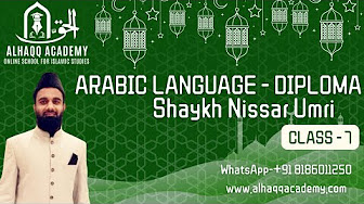 Arabic Language Diploma (class in English) by Shaykh Nisar Umri