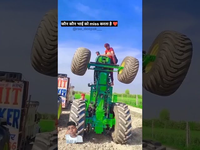 miss u bhai tractor stunt John Deere tractor #video#automobile #viral #video