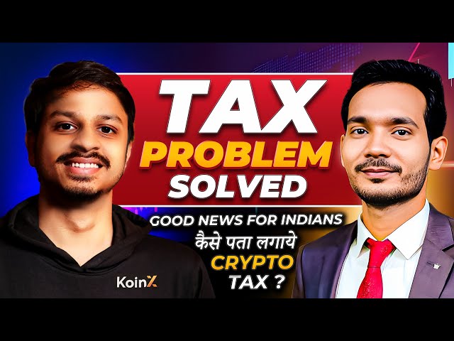 Crypto Tax Kaise Bhare | Crypto Tax India | Tax Explain | 0 Tax किसको देना होगा?