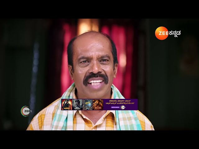 Bhoomige Bandha Bhagavantha | Ep - 255 | Mar 12, 2024 | Best Scene | Zee Kannada